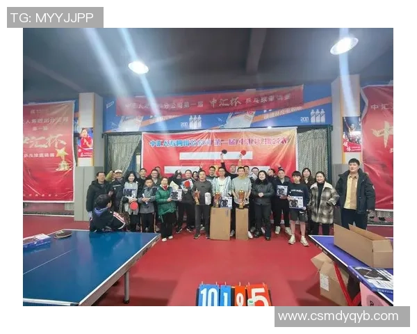 武汉乒乓球队状态分析与未来展望聚焦乒乓球运动发展新机遇